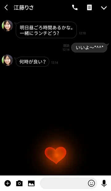 [LINE着せ替え] LOVE HEART LIGHT 13 -MEKYM-の画像3
