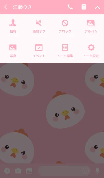 [LINE着せ替え] Simple Pretty White Chicken (jp)の画像4