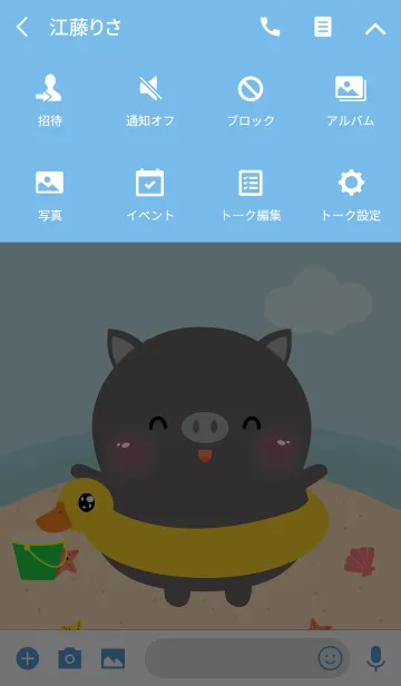 [LINE着せ替え] Summer Black Pig Dukdik Theme (jp)の画像4