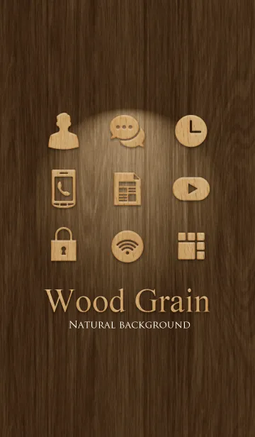 [LINE着せ替え] Wood Grainの画像1