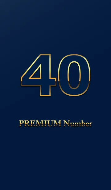 [LINE着せ替え] PREMIUM Number 40の画像1