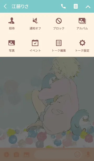 [LINE着せ替え] :: sleeping ::の画像4
