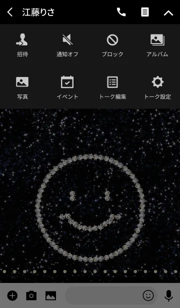 [LINE着せ替え] Sparkling Jewelry Happy Smile Blackの画像4