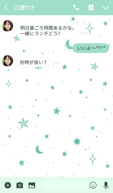 [LINE着せ替え] NATURAL STAR 23 -OTONA-の画像3