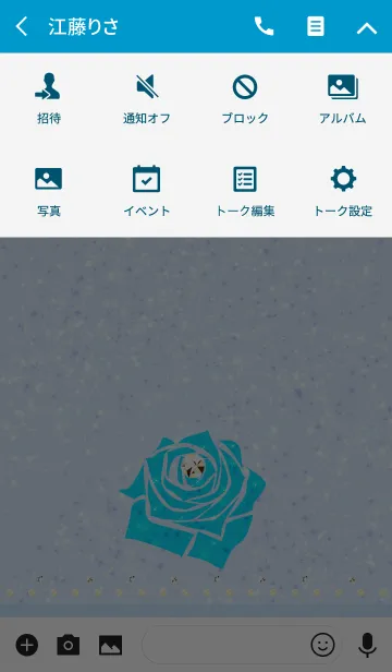 [LINE着せ替え] Sparkling Jewelry Elegant Rose Blueの画像4