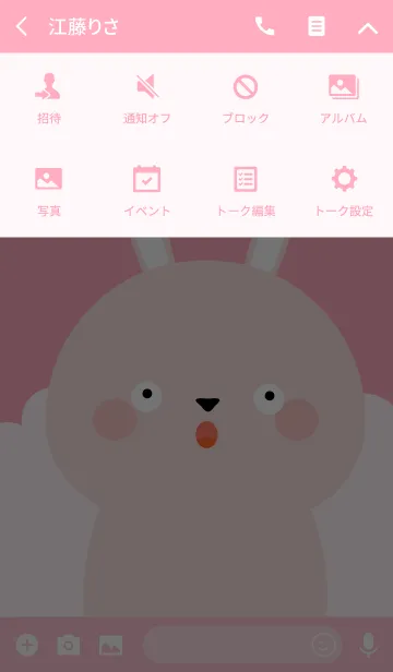 [LINE着せ替え] Petty Cute Pink Rabbit Theme (jp)の画像4