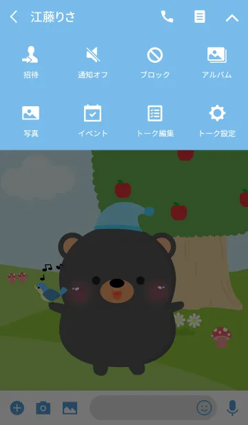 [LINE着せ替え] Cute Poklok Black Bear Theme (jp)の画像4