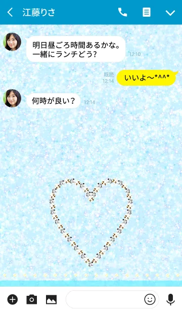 [LINE着せ替え] キラキラ ジュエル ラブ ハート ブルーの画像3