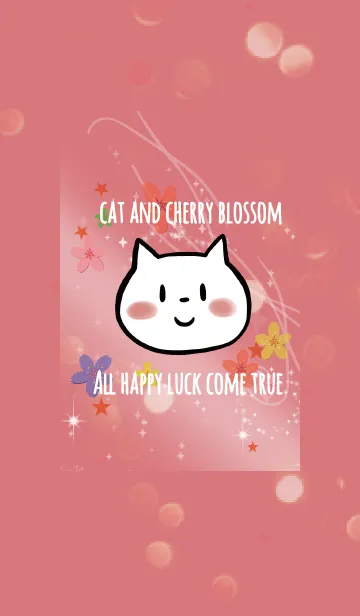 [LINE着せ替え] レッド 赤 / 運気UP 桜とネコの画像1