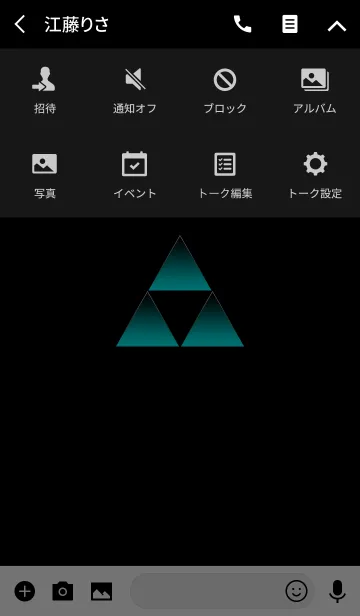 [LINE着せ替え] TRIANGLES SAPPHIRE LIGHTの画像4