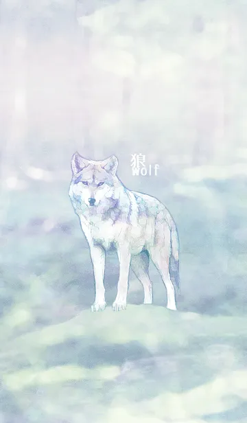 [LINE着せ替え] 狼/wolfの画像1