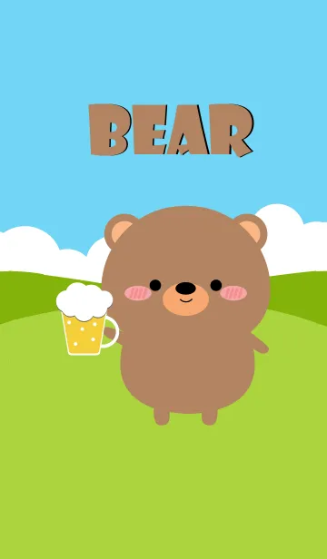 [LINE着せ替え] I Love Lovely Bear Theme (jp)の画像1