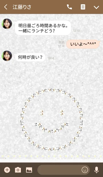 [LINE着せ替え] Sparkling Jewelry Happy Smile Whiteの画像3