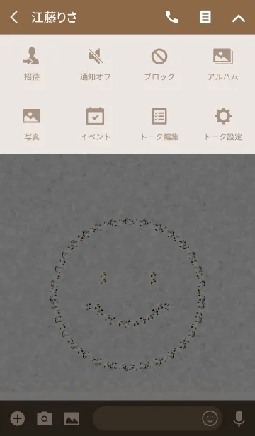 [LINE着せ替え] Sparkling Jewelry Happy Smile Whiteの画像4