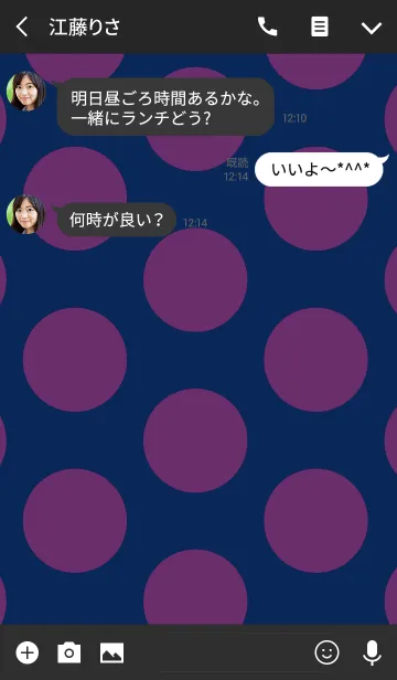 [LINE着せ替え] ドット 着せ替え スタイル 06の画像3