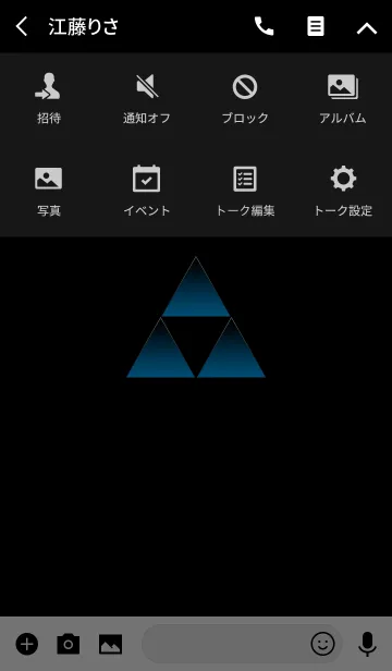 [LINE着せ替え] TRIANGLES SKYBLUE LIGHTの画像4