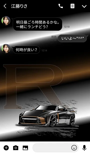 [LINE着せ替え] Sports driving car Part30の画像3