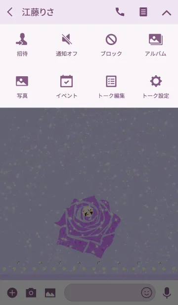 [LINE着せ替え] Sparkling Jewelry Elegant Rose Purpleの画像4