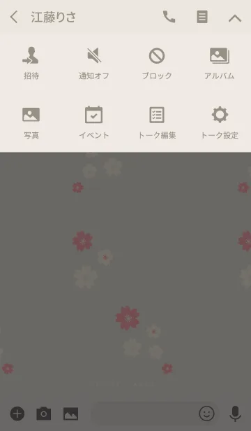 [LINE着せ替え] SIMPLE SAKURA -beige-の画像4