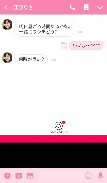 [LINE着せ替え] ブラックピンクとホワイト。スマイル。の画像3
