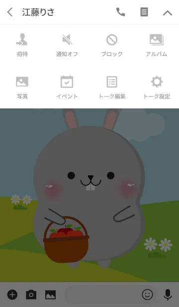 [LINE着せ替え] Poklok Gray Rabbit Dukdik Theme (jp)の画像4