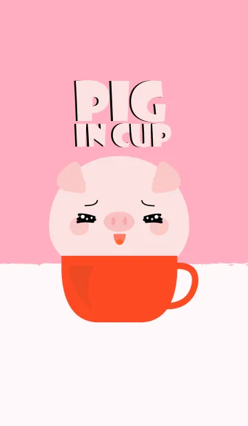 [LINE着せ替え] Pig in Cup Theme (jp)の画像1