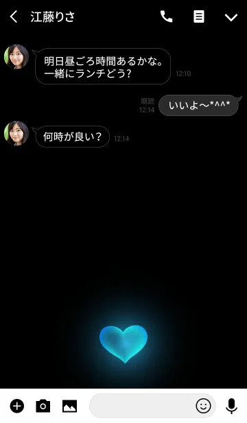 [LINE着せ替え] LOVE HEART LIGHT 15 -MEKYM-の画像3