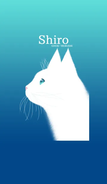 [LINE着せ替え] _Shiro_の画像1