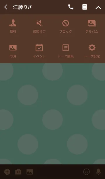 [LINE着せ替え] My Favorite Collection[Polka Dot3]の画像4