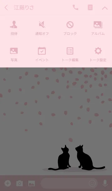 [LINE着せ替え] サクラ ト 猫 : ホワイトピンク2の画像4