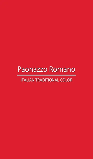 [LINE着せ替え] Paonazzo Romanoの画像1