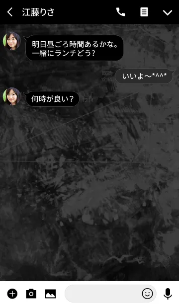 [LINE着せ替え] Sparkle/の画像3