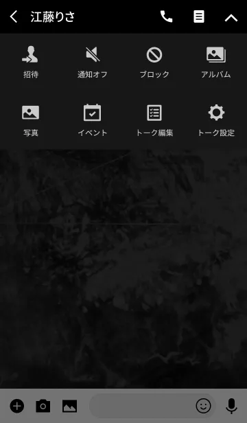 [LINE着せ替え] Sparkle/の画像4