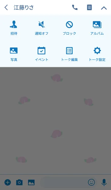 [LINE着せ替え] シンプル ももの画像4