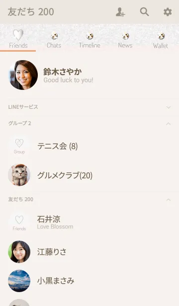 [LINE着せ替え] キラキラ ジュエル ラブ ハート ホワイトの画像2