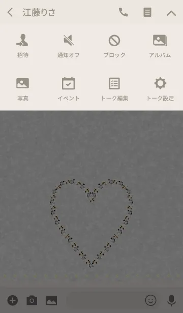 [LINE着せ替え] キラキラ ジュエル ラブ ハート ホワイトの画像4