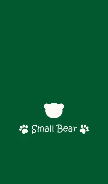 [LINE着せ替え] Small Bear *DarkGreen*の画像1