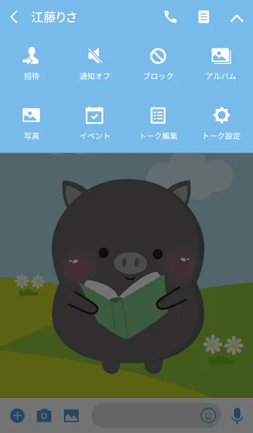 [LINE着せ替え] Poklok Black Pig Dukdik Theme (JP)の画像4