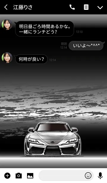 [LINE着せ替え] Sports driving car Part39 TYPE.0の画像3