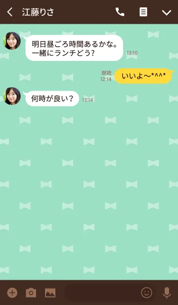 [LINE着せ替え] My Favorite Collection[Ribbon Dot3]の画像3
