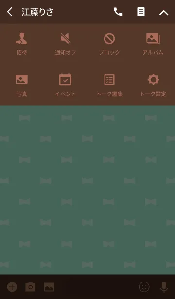 [LINE着せ替え] My Favorite Collection[Ribbon Dot3]の画像4