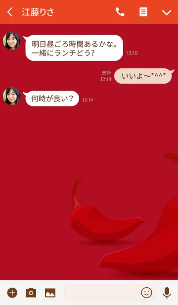 [LINE着せ替え] Red Spiceの画像3