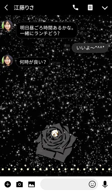 [LINE着せ替え] Sparkling Jewelry Elegant Rose Blackの画像3