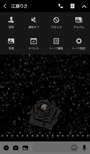[LINE着せ替え] Sparkling Jewelry Elegant Rose Blackの画像4