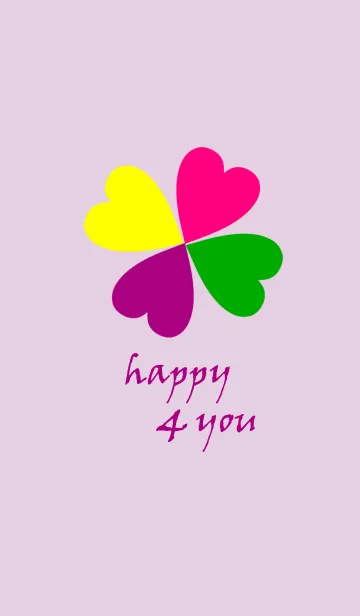 [LINE着せ替え] HAPPY 4 YOU (PURPLE)の画像1