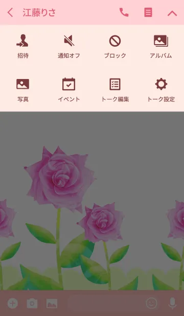 [LINE着せ替え] 軽やかなピンクのバラの画像4