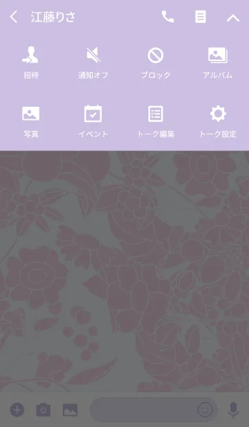 [LINE着せ替え] Melody of flowers No.2の画像4