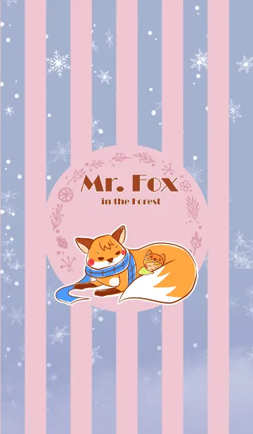 [LINE着せ替え] Mr. Fox in the Forestの画像1