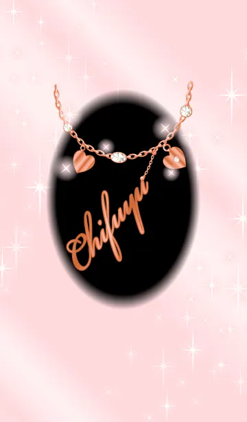 [LINE着せ替え] 【ちふゆ】運気UP！名前入りピンクゴールドの画像1