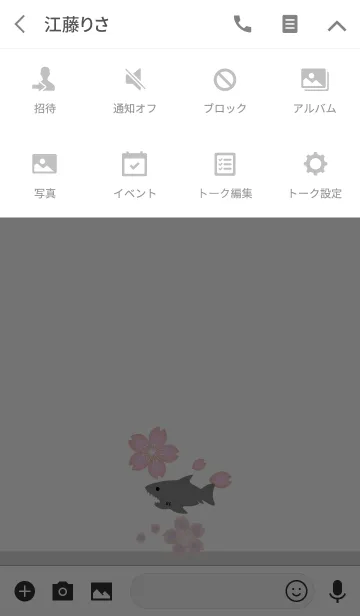 [LINE着せ替え] サメも桜の季節を愛しての画像4